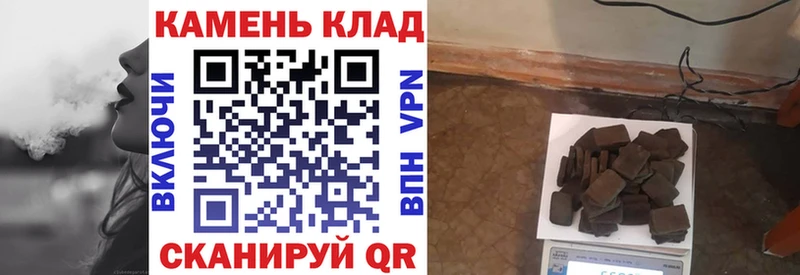 Купить Игра МЕГА ONION  Меф  АМФ  Конопля  ГЕРОИН  ГАШ  СОЛЬ 