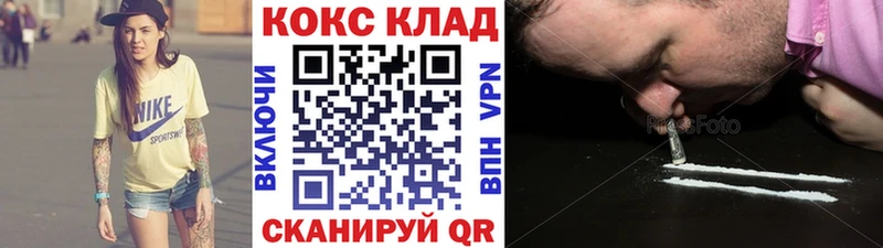 COCAIN Колумбийский  Игра 