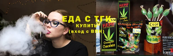 героин Белоозёрский