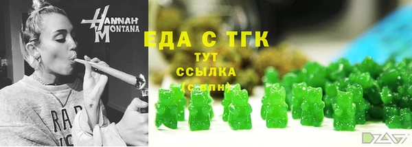меф Богданович