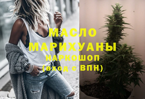 меф Богданович