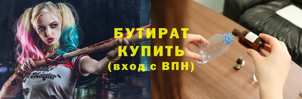 меф Богданович