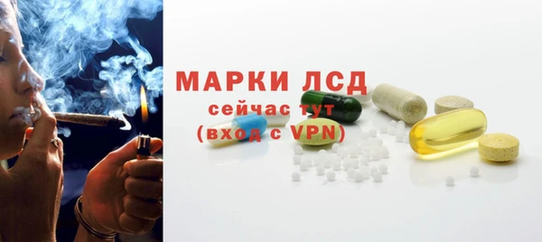 кокс Богородск
