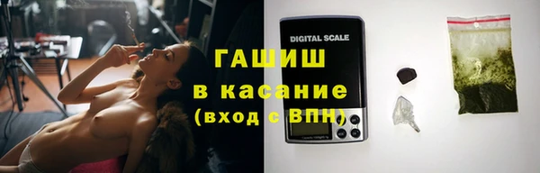 меф Богданович