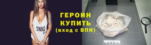 меф Богданович