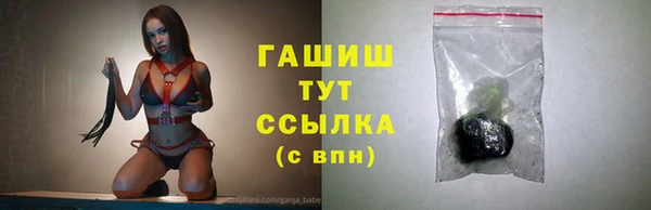 меф Богданович