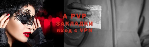 меф Богданович