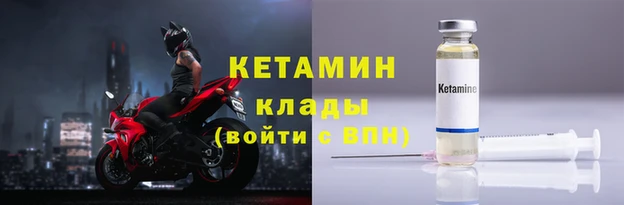 меф Богданович