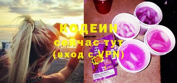 меф Богданович