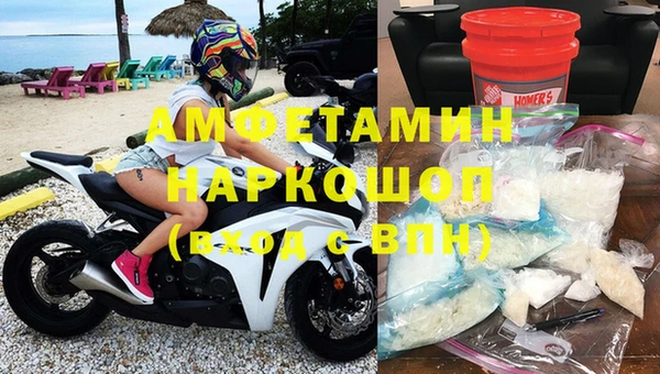 меф Богданович