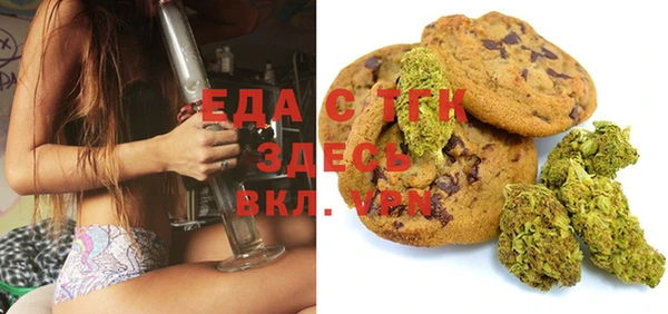 меф Богданович