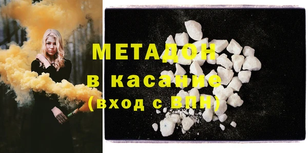 меф Богданович