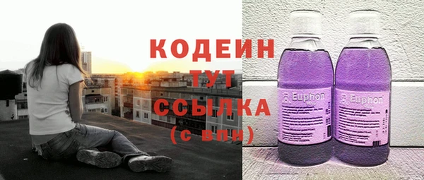 меф Богданович