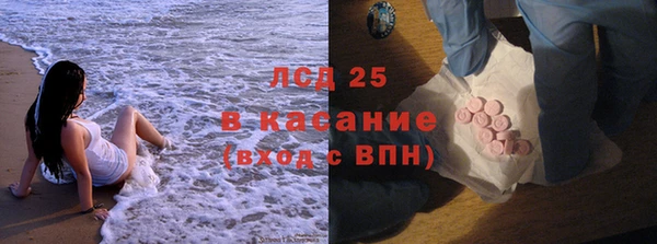 меф Богданович