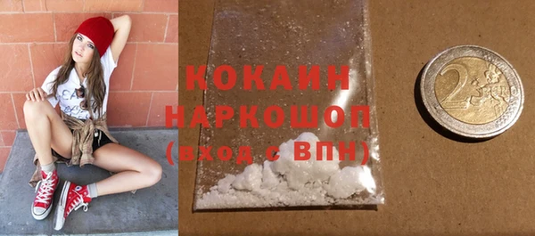меф Богданович