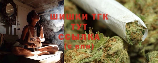 кокс Богородск
