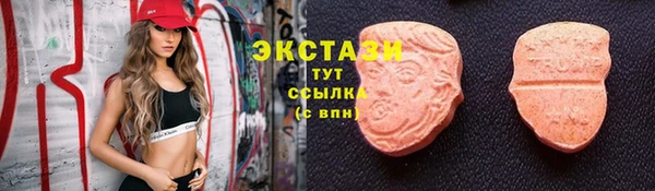 кокс Богородск
