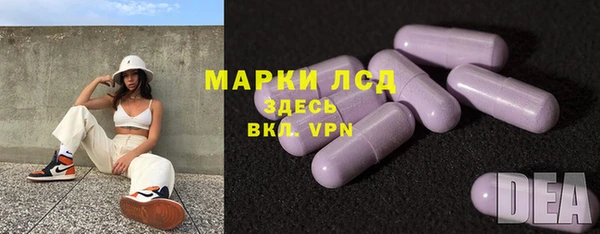 меф Богданович
