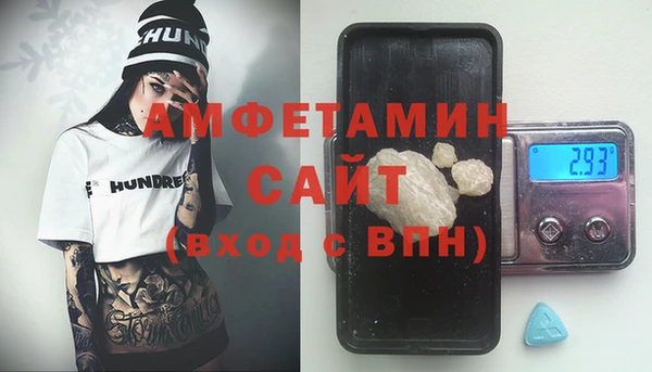 кокаин перу Богородицк