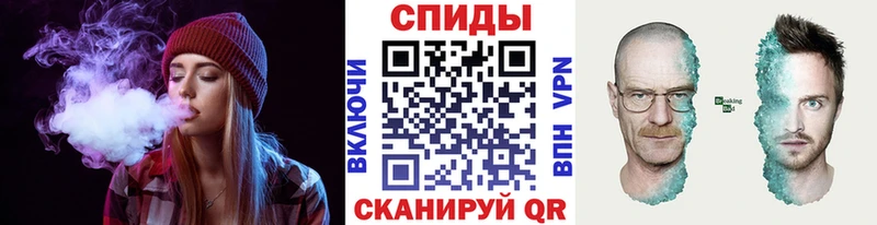 Первитин винт  Игра 